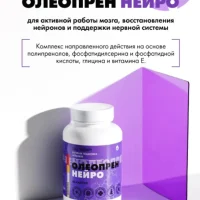 студия грива на ярославской улице изображение 2