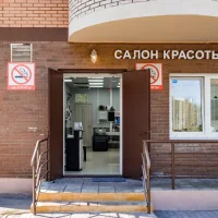 салон красоты salon_number_1 изображение 7