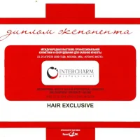 магазин расходных материалов для наращивания волос hair exclusive изображение 4