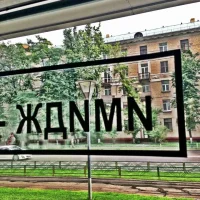 имидж-лаборатория персона на улице маршала конева изображение 1