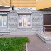 салон красоты my beauty bar изображение 5