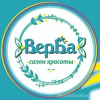 салон красоты верба (авторский салон веры бабиной) изображение 1