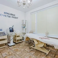 центр красоты ок! в ангеловом переулке  изображение 16