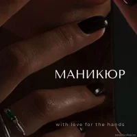 салон красоты династия изображение 6