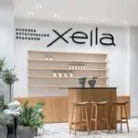 клиника эстетической медицины xella на трубной изображение 3