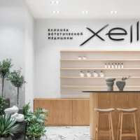 клиника эстетической медицины xella на трубной изображение 5